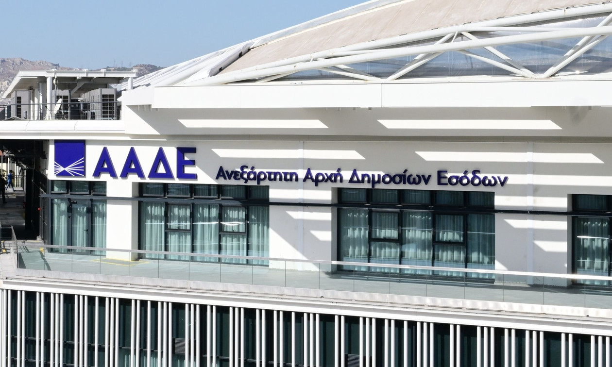 Αγροτικά - ΑΑΔΕ: Ενίσχυση 14,6 εκατ. ευρώ σε 34.200 δικαιούχους για το κόστος των λιπασμάτων Αγροτικά - ΑΑΔΕ: Ενίσχυση 14,6 εκατ. ευρώ σε 34.200 δικαιούχους για το κόστος των λιπασμάτων