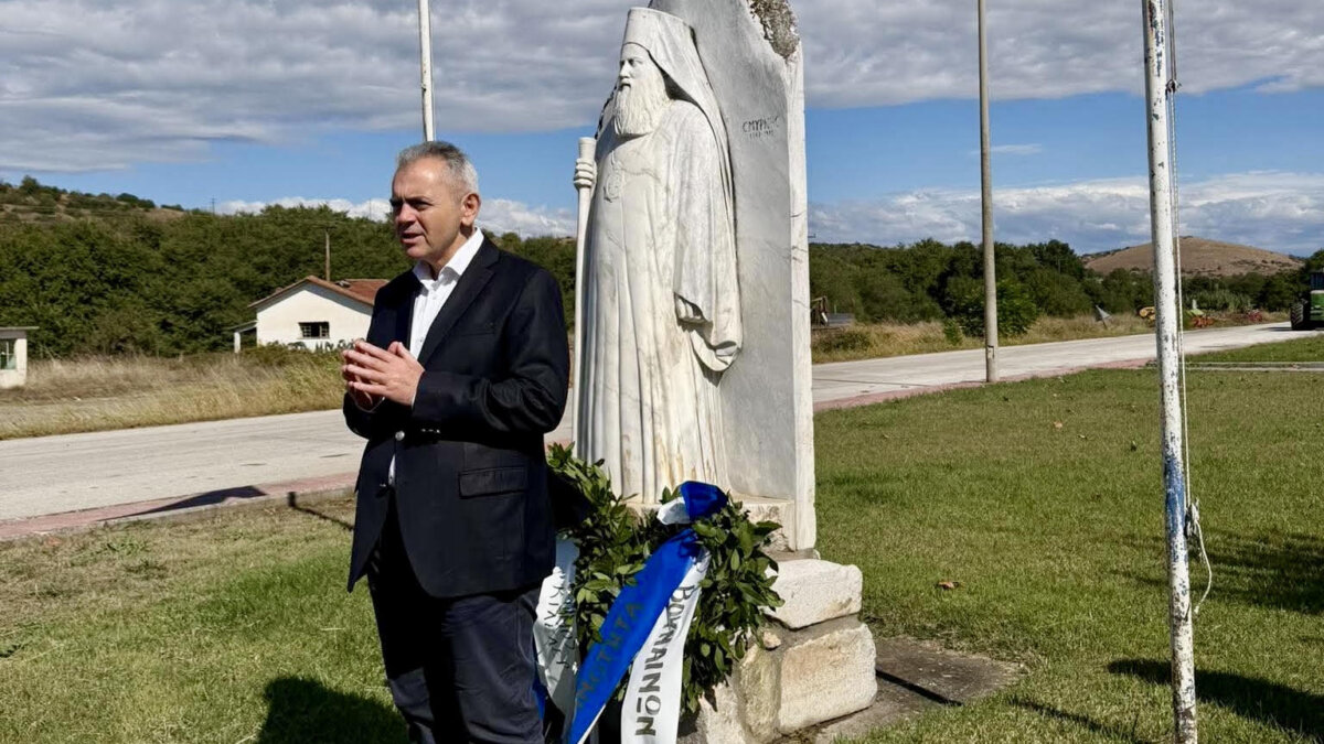 ΛΑΡΙΣΑ - Χαρακόπουλος: Τιμή στους 50 σφαγιασθέντες Σουλουτζοβαλήδες με τον εθνομάρτυρα Χρυσόστομο Σμύρνης ΛΑΡΙΣΑ - Χαρακόπουλος: Τιμή στους 50 σφαγιασθέντες Σουλουτζοβαλήδες με τον εθνομάρτυρα Χρυσόστομο Σμύρνης