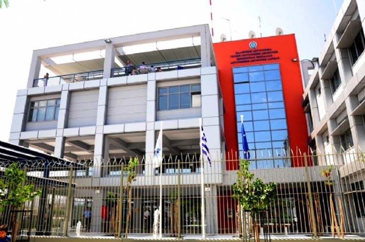 ΛΑΡΙΣΑ - ΓΕΠΑΔ Θεσσαλίας για τα 4,5 κιλά κάνναβης στη Λάρισα: Συνελήφθη ο ιδιοκτήτης του οχήματος – Δικογραφία κατά δύο αγνώστων (ΦΩΤΟ ΛΑΡΙΣΑ - ΓΕΠΑΔ Θεσσαλίας για τα 4,5 κιλά κάνναβης στη Λάρισα: Συνελήφθη ο ιδιοκτήτης του οχήματος – Δικογραφία κατά δύο αγνώστων (ΦΩΤΟ