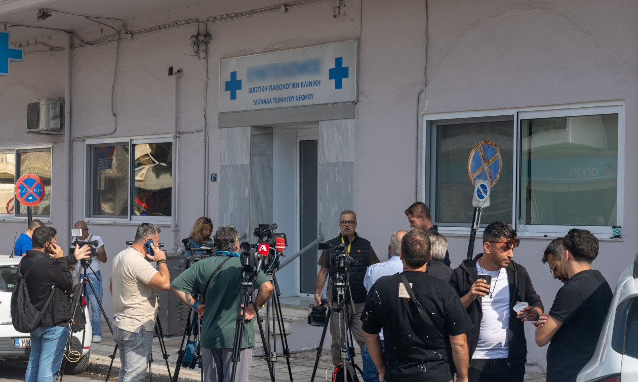Σφραγίζεται η κλινική που έκανε χημειοθεραπείες χωρίς άδεια στη Θεσσαλονίκη – Ο ιδιοκτήτης έχει κλινική και στη Λάρισα