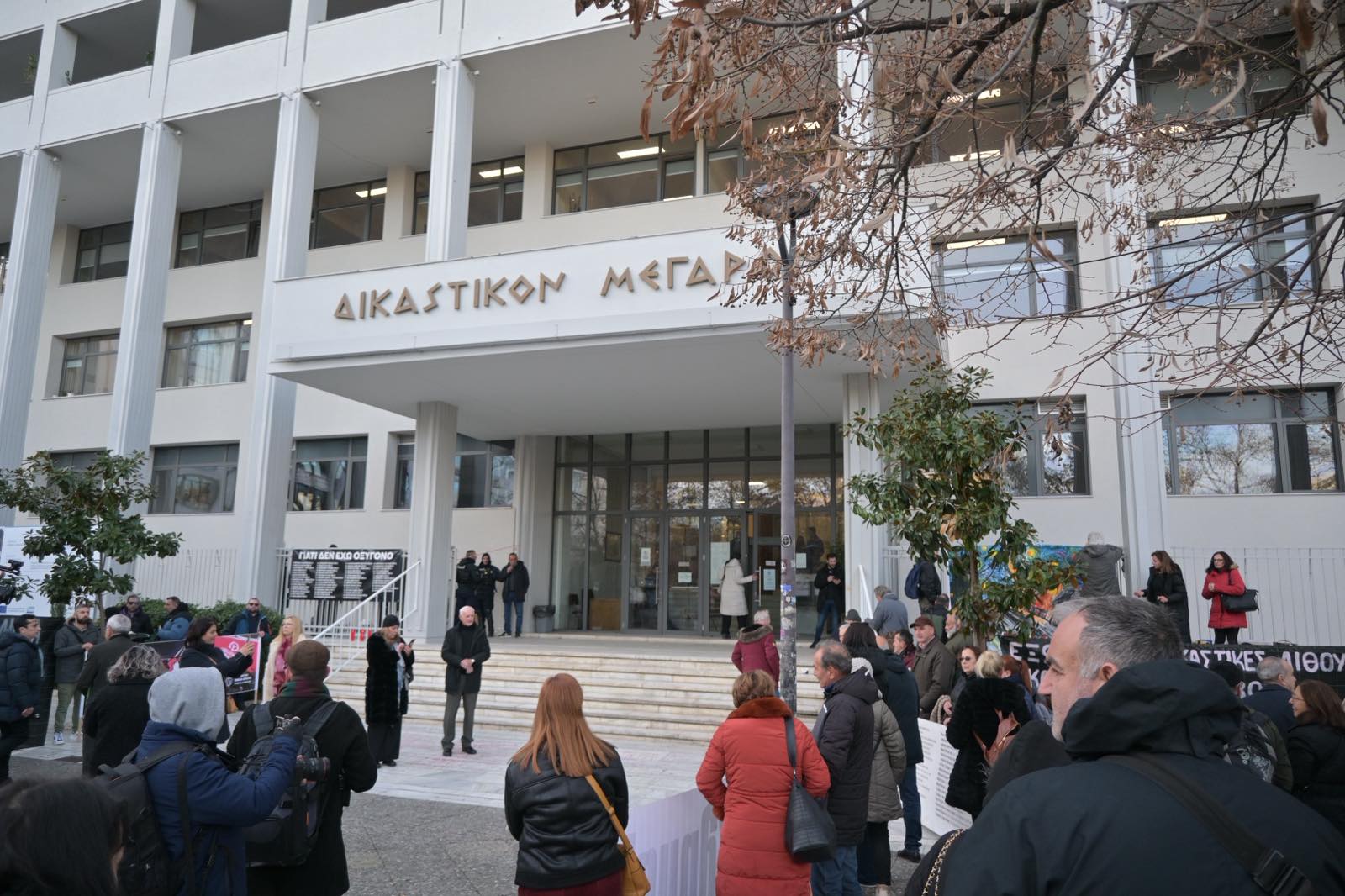 ΛΑΡΙΣΑ - Στο στόχαστρο της Δικαιοσύνης συγγενείς θυμάτων των Τεμπών – Καλούνται ως ύποπτοι ΛΑΡΙΣΑ - Στο στόχαστρο της Δικαιοσύνης συγγενείς θυμάτων των Τεμπών – Καλούνται ως ύποπτοι
