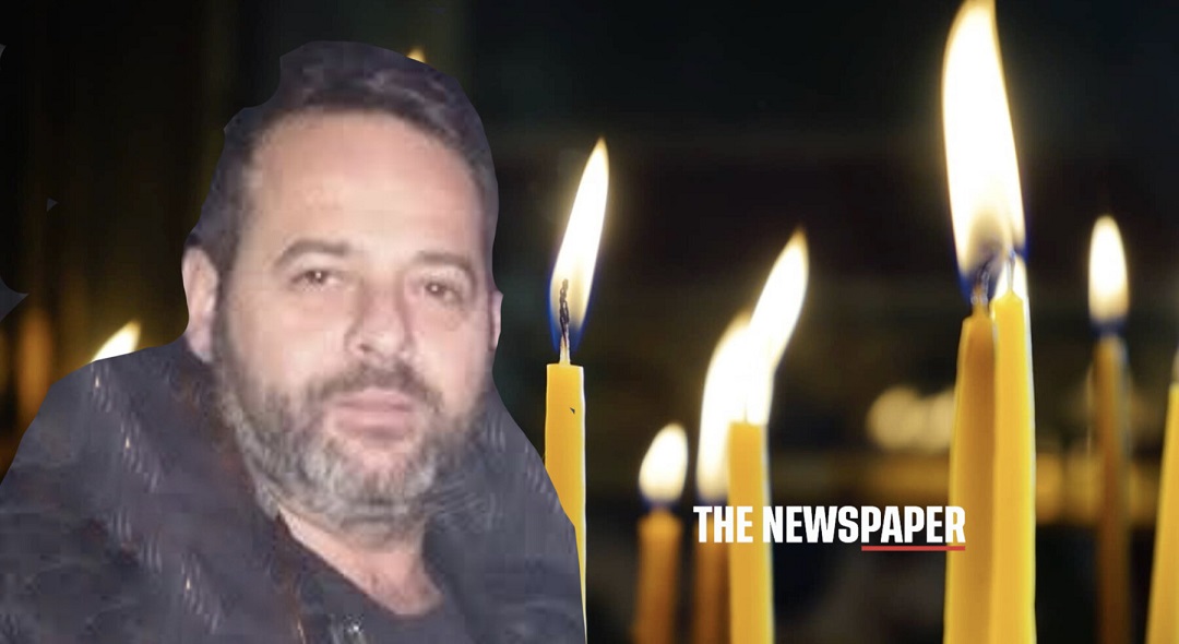ΒΟΛΟΣ - Θλίψη στον Βόλο: Νεκρός 52χρονος επιχειρηματίας – Ήταν πατέρας τριών παιδιών ΒΟΛΟΣ - Θλίψη στον Βόλο: Νεκρός 52χρονος επιχειρηματίας – Ήταν πατέρας τριών παιδιών