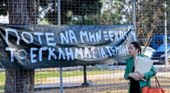 ΛΑΡΙΣΑ - Δίκη Τεμπών: Απορρίφθηκε το αίτημα εξέτασης των Άδ. Γεωργιάδη και Δ. Μαρκόπουλου ΛΑΡΙΣΑ - Δίκη Τεμπών: Απορρίφθηκε το αίτημα εξέτασης των Άδ. Γεωργιάδη και Δ. Μαρκόπουλου