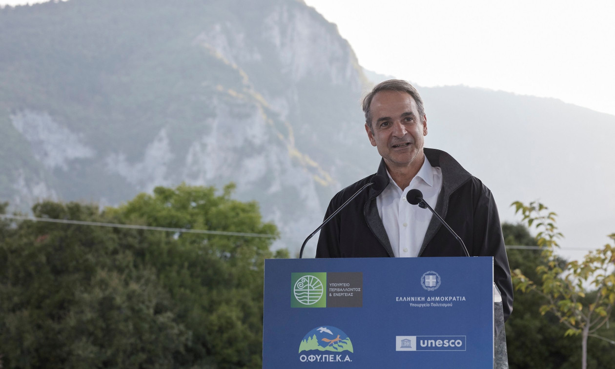 ΠΟΛΙΤΙΚΗ - Μητσοτάκης από την Κατερίνη: Τα «γαλάζια γράμματα» που ειρωνεύτηκαν άλλαξαν την ευρωπαϊκή ατζέντα ΠΟΛΙΤΙΚΗ - Μητσοτάκης από την Κατερίνη: Τα «γαλάζια γράμματα» που ειρωνεύτηκαν άλλαξαν την ευρωπαϊκή ατζέντα