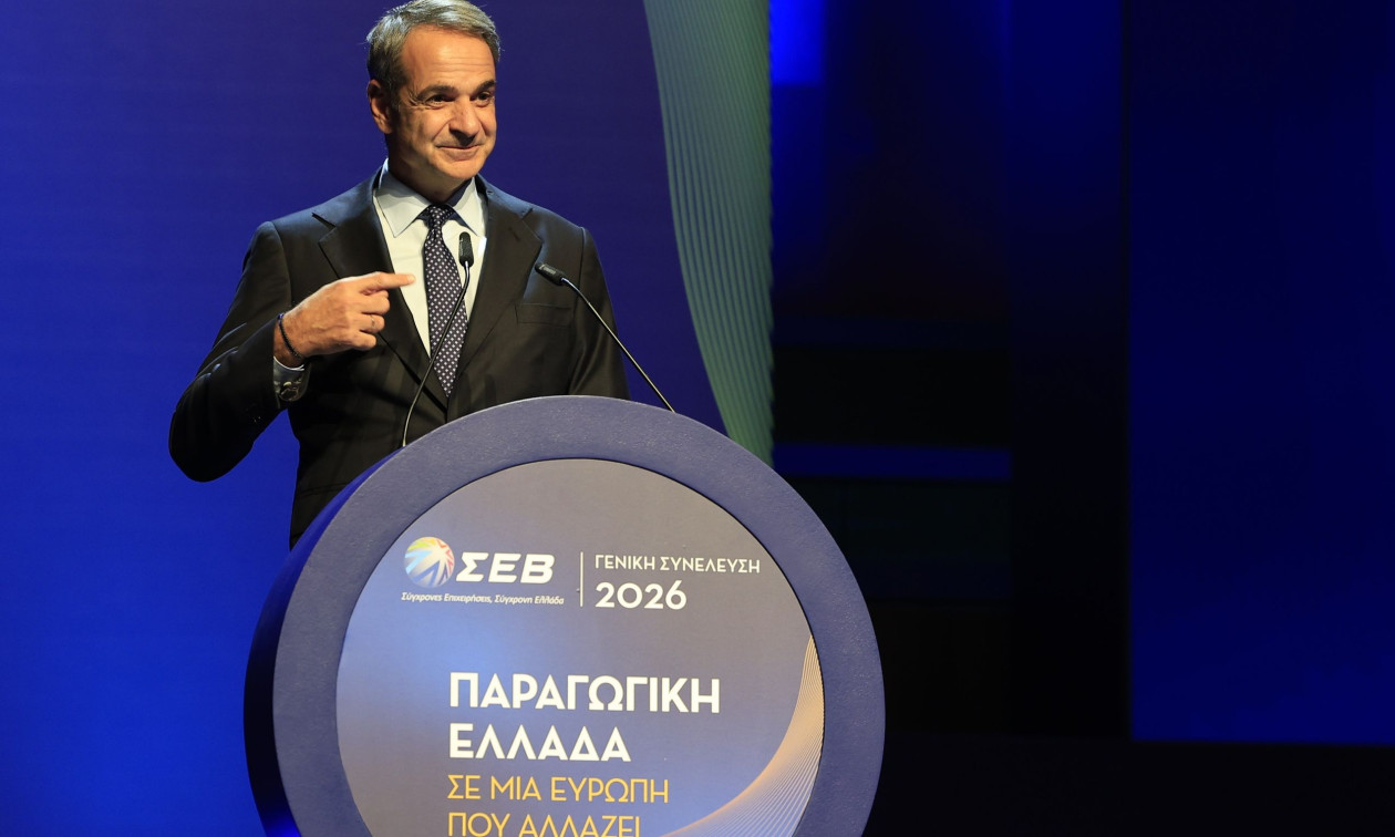 ΟΙΚΟΝΟΜΙΑ - Μητσοτάκης στο ΣΕΒ: Παρέμβαση 95 εκατ. ευρώ για το ενεργειακό κόστος της βιομηχανίας ΟΙΚΟΝΟΜΙΑ - Μητσοτάκης στο ΣΕΒ: Παρέμβαση 95 εκατ. ευρώ για το ενεργειακό κόστος της βιομηχανίας