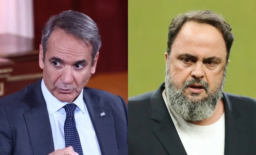 Η συνάντηση Μητσοτάκη – Μαρινάκη στο Μαξίμου δεν ήταν μόνο για το γήπεδο. Ήταν ένα πολιτικό deal με σαφές μήνυμα. Η συνάντηση Μητσοτάκη – Μαρινάκη στο Μαξίμου δεν ήταν μόνο για το γήπεδο. Ήταν ένα πολιτικό deal με σαφές μήνυμα.