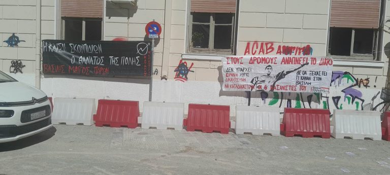 ΒΟΛΟΣ - «Ένα μήνα έζησε, θα σας έκανε μήνυση»: Ξέσπασε ο Γιάννης Μάγγος στη δίκη για βασανιστήρια σε βάρος του γιου του από αστυνομικ ΒΟΛΟΣ - «Ένα μήνα έζησε, θα σας έκανε μήνυση»: Ξέσπασε ο Γιάννης Μάγγος στη δίκη για βασανιστήρια σε βάρος του γιου του από αστυνομικ