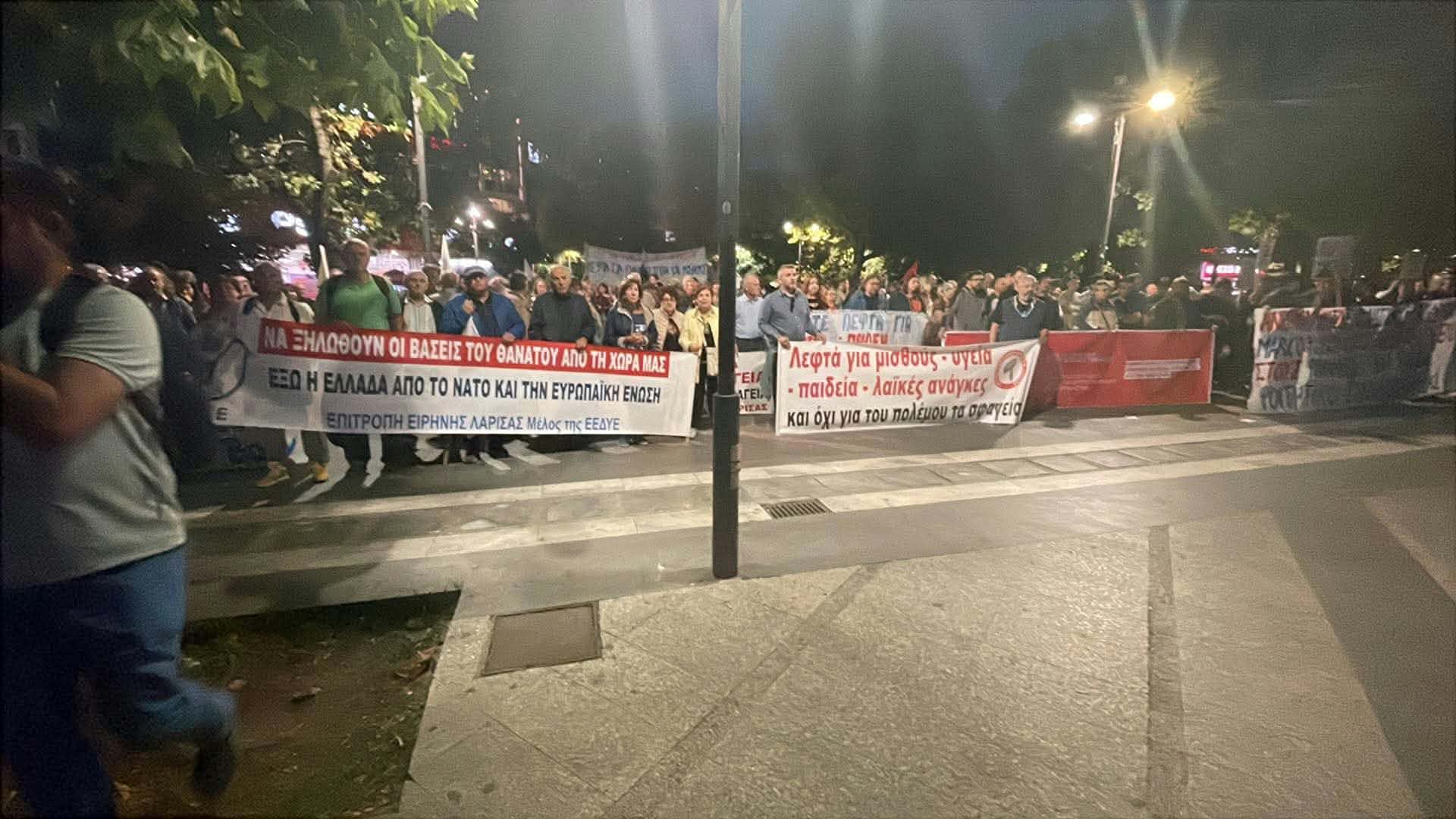 ΛΑΡΙΣΑ - Στους δρόμους της Λάρισας για τον Ρούμπιο – Μεγάλη πορεία προς την 110 Π.Μ.(ΦΩΤΟ) ΛΑΡΙΣΑ - Στους δρόμους της Λάρισας για τον Ρούμπιο – Μεγάλη πορεία προς την 110 Π.Μ.(ΦΩΤΟ)