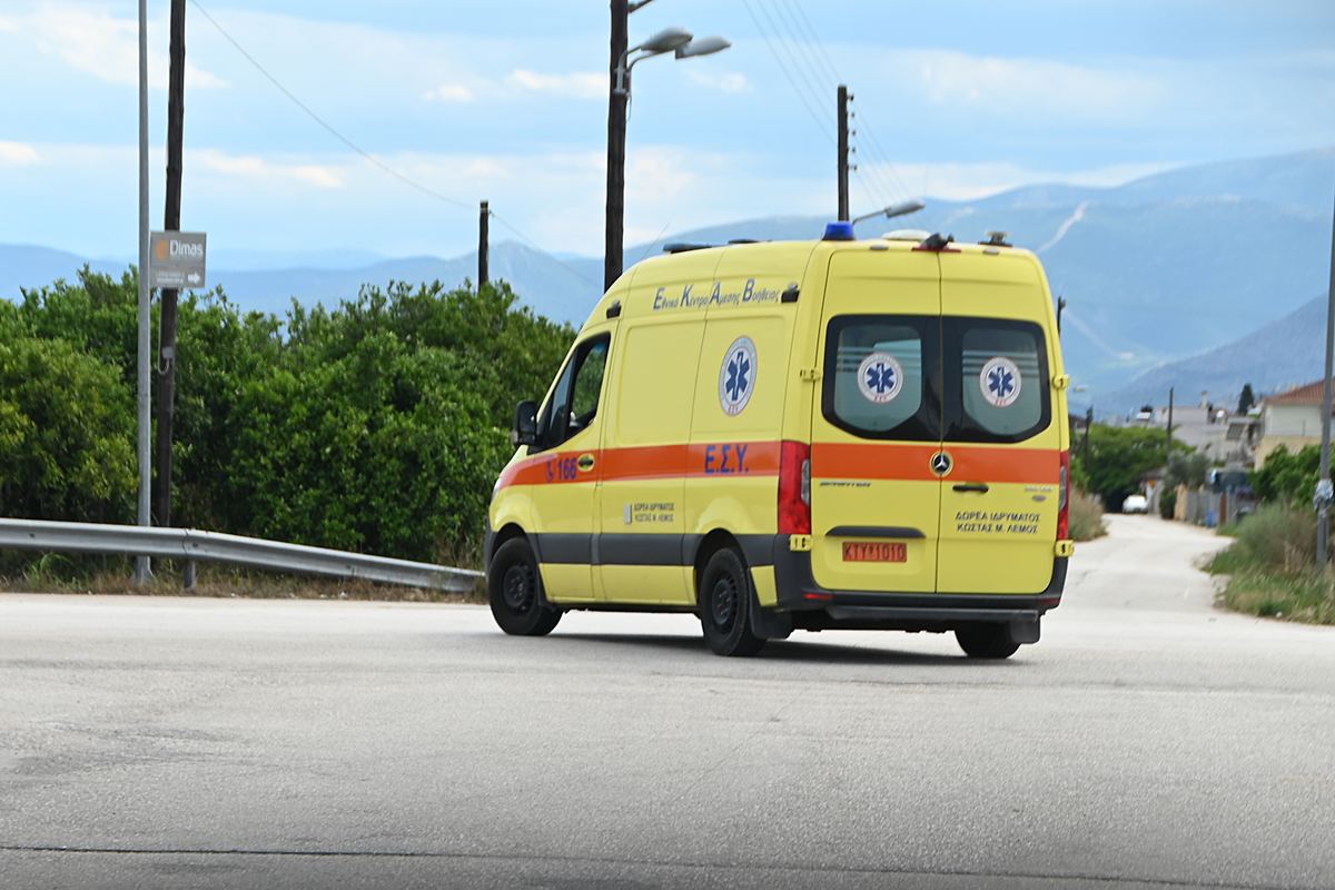 ΤΡΙΚΑΛΑ - Τρίκαλα: Κυνηγός έχασε τις αισθήσεις του και μεταφέρθηκε με ασθενοφόρο και συνοδεία περιπολικού στο νοσοκομείο ΤΡΙΚΑΛΑ - Τρίκαλα: Κυνηγός έχασε τις αισθήσεις του και μεταφέρθηκε με ασθενοφόρο και συνοδεία περιπολικού στο νοσοκομείο