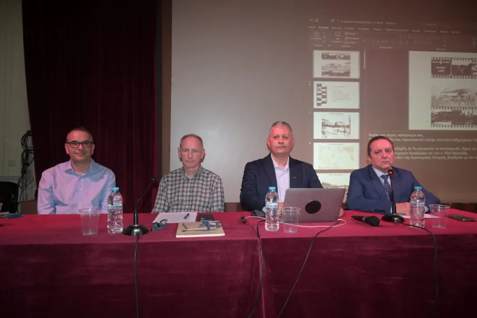 ΛΑΡΙΣΑ - Σπάνιο φιλμ αποκαλύπτει τη Λάρισα του 1912 – Εννέα σκηνές από τον Α΄ Βαλκανικό Πόλεμο (ΦΩΤΟ) ΛΑΡΙΣΑ - Σπάνιο φιλμ αποκαλύπτει τη Λάρισα του 1912 – Εννέα σκηνές από τον Α΄ Βαλκανικό Πόλεμο (ΦΩΤΟ)