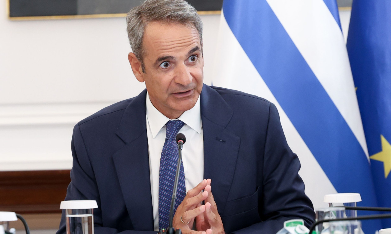 ΠΟΛΙΤΙΚΗ - Μητσοτάκης: Εδραιώνουμε τη θέση μας ως πυλώνας σταθερότητας και ως αξιόπιστος εταίρος ΠΟΛΙΤΙΚΗ - Μητσοτάκης: Εδραιώνουμε τη θέση μας ως πυλώνας σταθερότητας και ως αξιόπιστος εταίρος