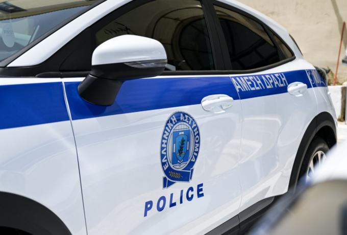 ΒΟΛΟΣ - Βόλος: Συναγερμός για την εξαφάνιση 14χρονου από δομή φιλοξενίας ανηλίκων στη Μακρινίτσα ΒΟΛΟΣ - Βόλος: Συναγερμός για την εξαφάνιση 14χρονου από δομή φιλοξενίας ανηλίκων στη Μακρινίτσα