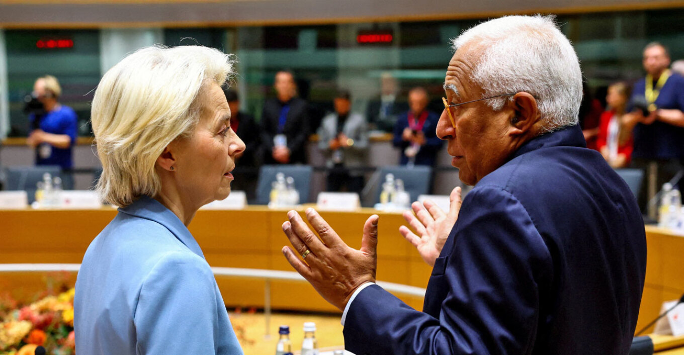 ΠΟΛΙΤΙΚΗ - Διπλό αδιέξοδο για προϋπολογισμό και ενέργεια στις Βρυξέλλες: Έκτακτη Σύνοδος της ΕΕ τον Νοέμβριο, νέοι φόροι επί τάπητος ΠΟΛΙΤΙΚΗ - Διπλό αδιέξοδο για προϋπολογισμό και ενέργεια στις Βρυξέλλες: Έκτακτη Σύνοδος της ΕΕ τον Νοέμβριο, νέοι φόροι επί τάπητος