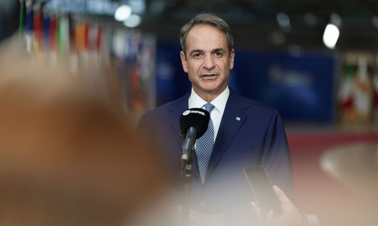 ΟΙΚΟΝΟΜΙΑ - Μητσοτάκης: «Δεν θα τινάξουμε την μπάνκα στον αέρα λόγω εκλογών.Κρατάμε εφεδρείες για να μπορέσουμε να βγάλουμε τον χειμώνα» ΟΙΚΟΝΟΜΙΑ - Μητσοτάκης: «Δεν θα τινάξουμε την μπάνκα στον αέρα λόγω εκλογών.Κρατάμε εφεδρείες για να μπορέσουμε να βγάλουμε τον χειμώνα»