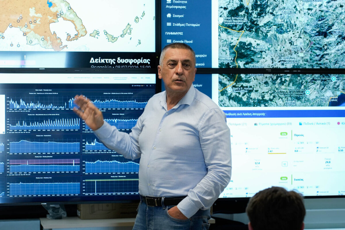 ΘΕΣΣΑΛΙΑ - Η «ανθεκτική Θεσσαλία» του Κουρέτα και τα επόμενα βήματα για την θωράκιση της ΘΕΣΣΑΛΙΑ - Η «ανθεκτική Θεσσαλία» του Κουρέτα και τα επόμενα βήματα για την θωράκιση της