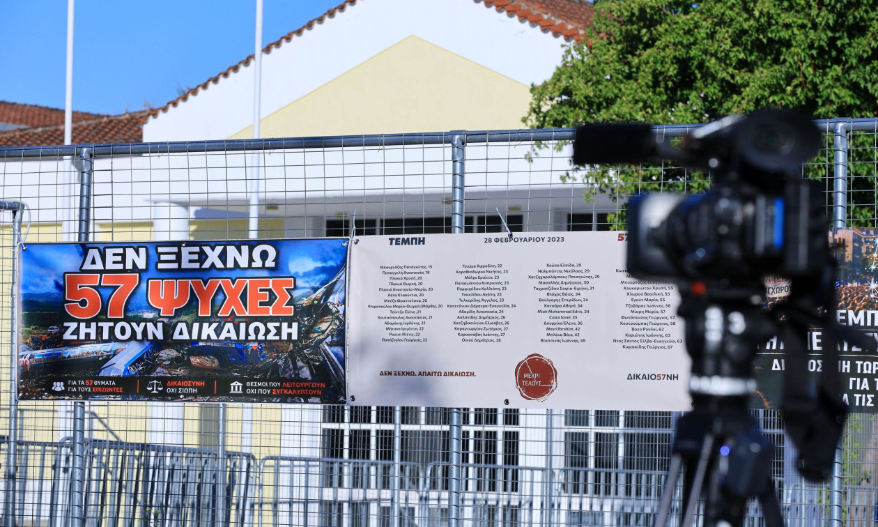 ΛΑΡΙΣΑ - Δίκη Τέμπη: «Ήταν σαν πολεμική ταινία» - Συνεχίστηκαν οι καταθέσεις συγγενών και επιζώντων ΛΑΡΙΣΑ - Δίκη Τέμπη: «Ήταν σαν πολεμική ταινία» - Συνεχίστηκαν οι καταθέσεις συγγενών και επιζώντων