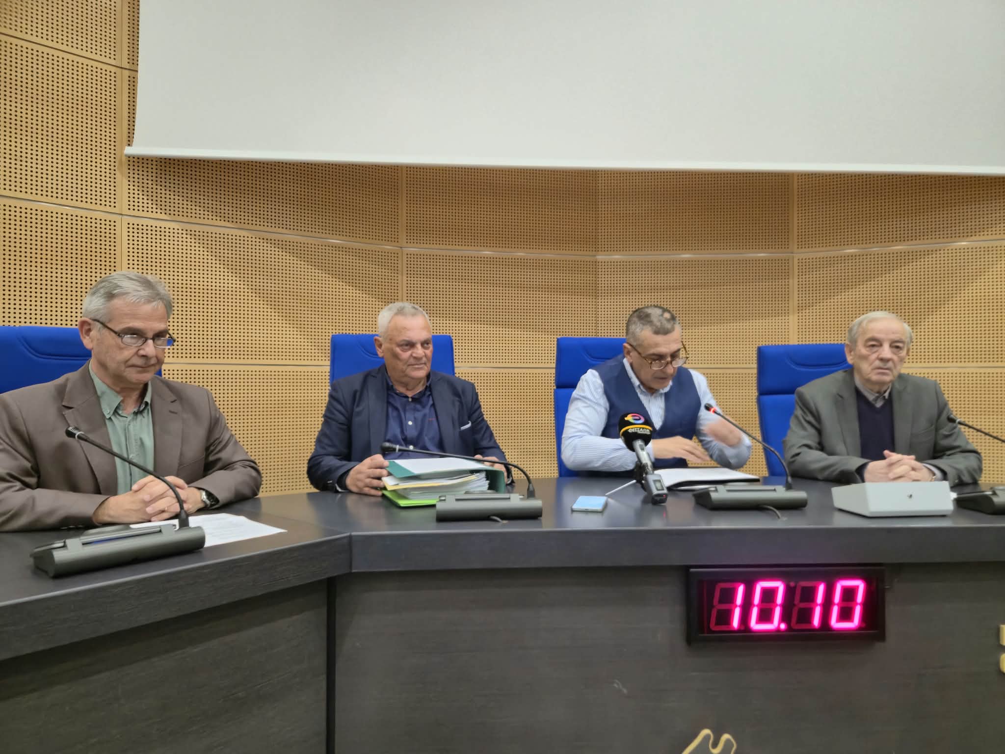 ΘΕΣΣΑΛΙΑ - Πρόσκληση συμμετοχής στο 2ο Διεθνές Συνέδριο Ιστορίας και Πολιτισμού της Θεσσαλίας ΘΕΣΣΑΛΙΑ - Πρόσκληση συμμετοχής στο 2ο Διεθνές Συνέδριο Ιστορίας και Πολιτισμού της Θεσσαλίας
