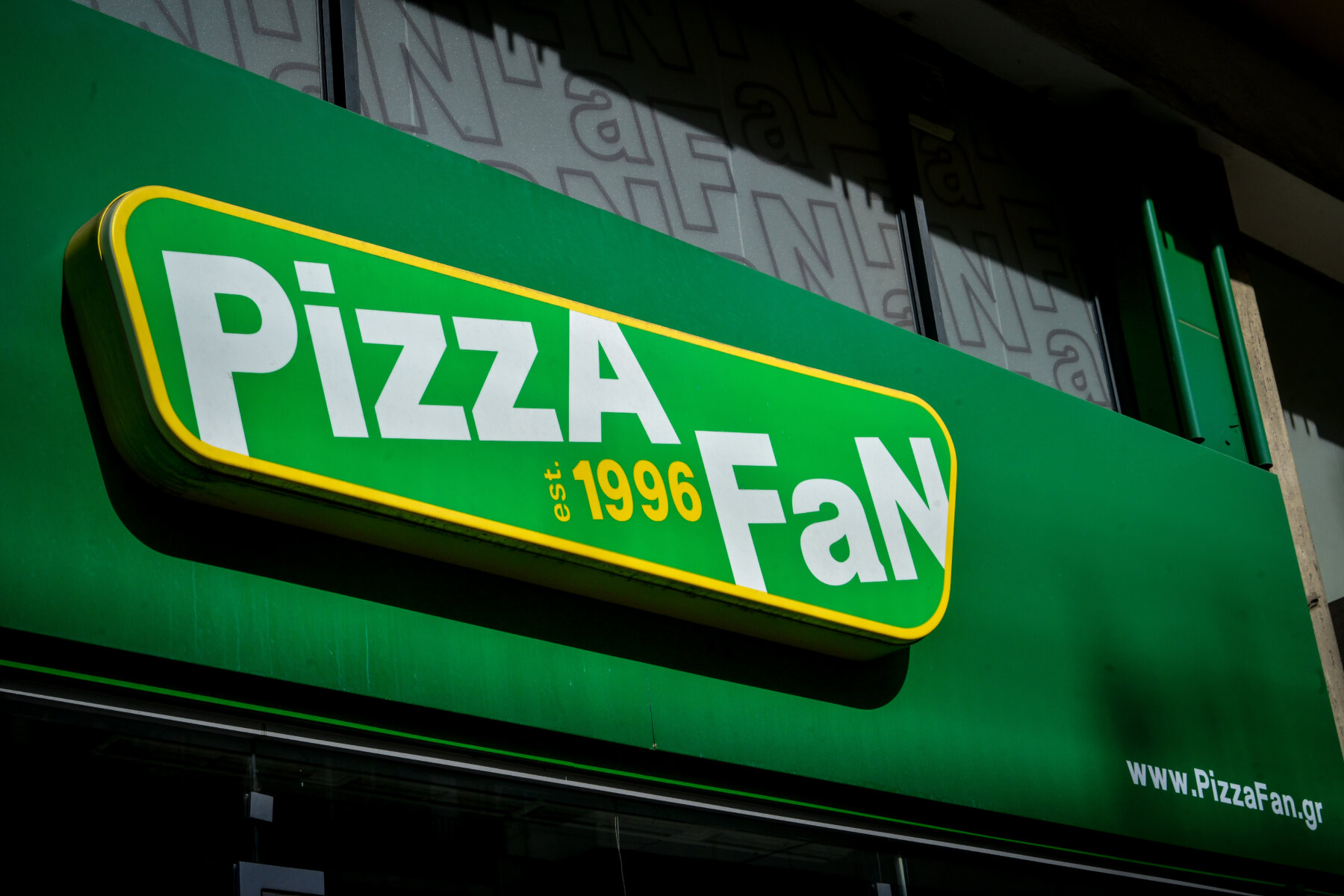 ΛΑΡΙΣΑ - Pizza Fan: Αγωνία για τους εργαζομένους στη Λάρισα ΛΑΡΙΣΑ - Pizza Fan: Αγωνία για τους εργαζομένους στη Λάρισα