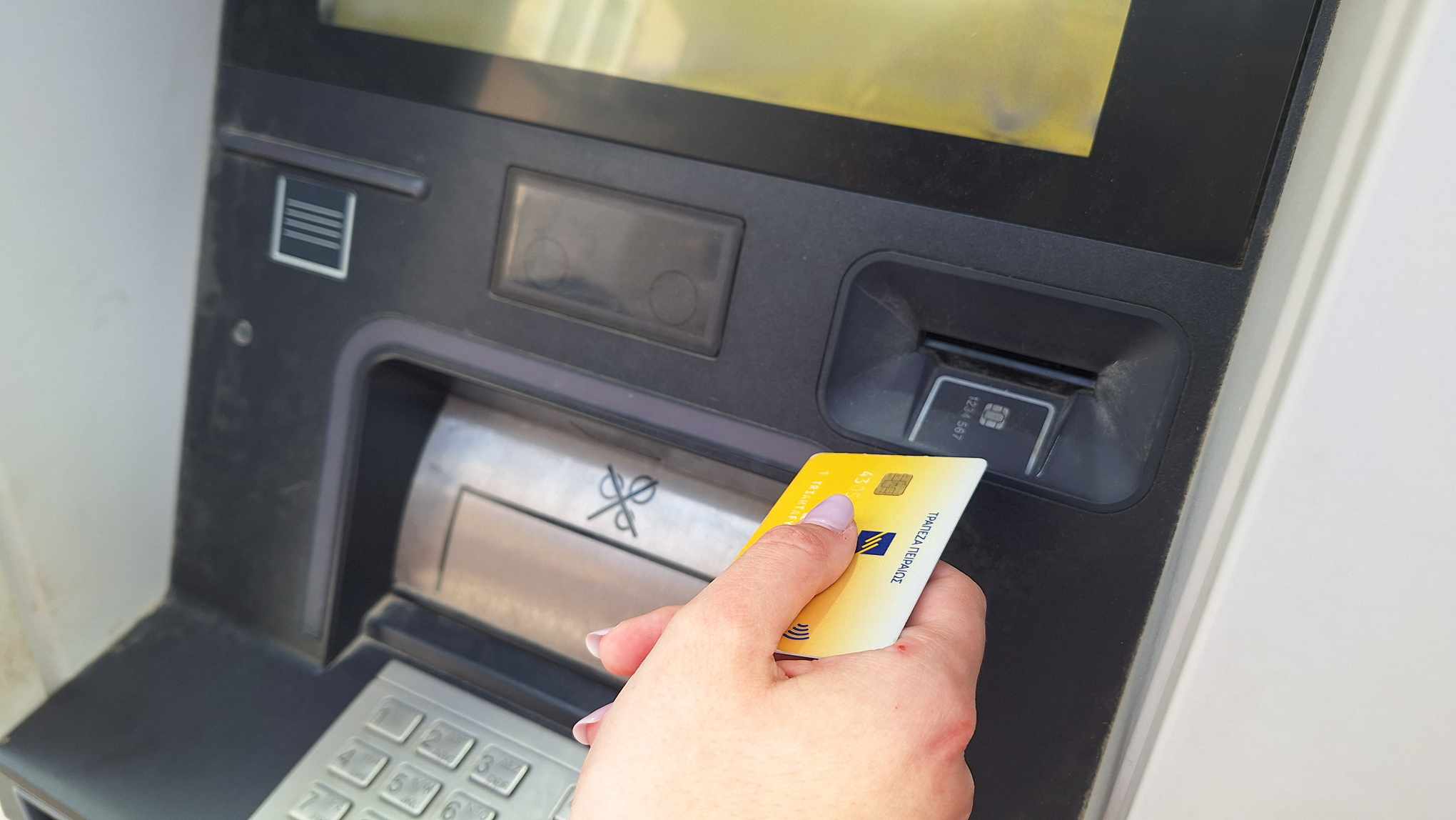 ΟΙΚΟΝΟΜΙΑ - Συντάξεις: Αυξήσεις πάνω από 300 ευρώ τον μήνα και αναδρομικά 10.000 ευρώ για 150.000 συνταξιούχους ΟΙΚΟΝΟΜΙΑ - Συντάξεις: Αυξήσεις πάνω από 300 ευρώ τον μήνα και αναδρομικά 10.000 ευρώ για 150.000 συνταξιούχους