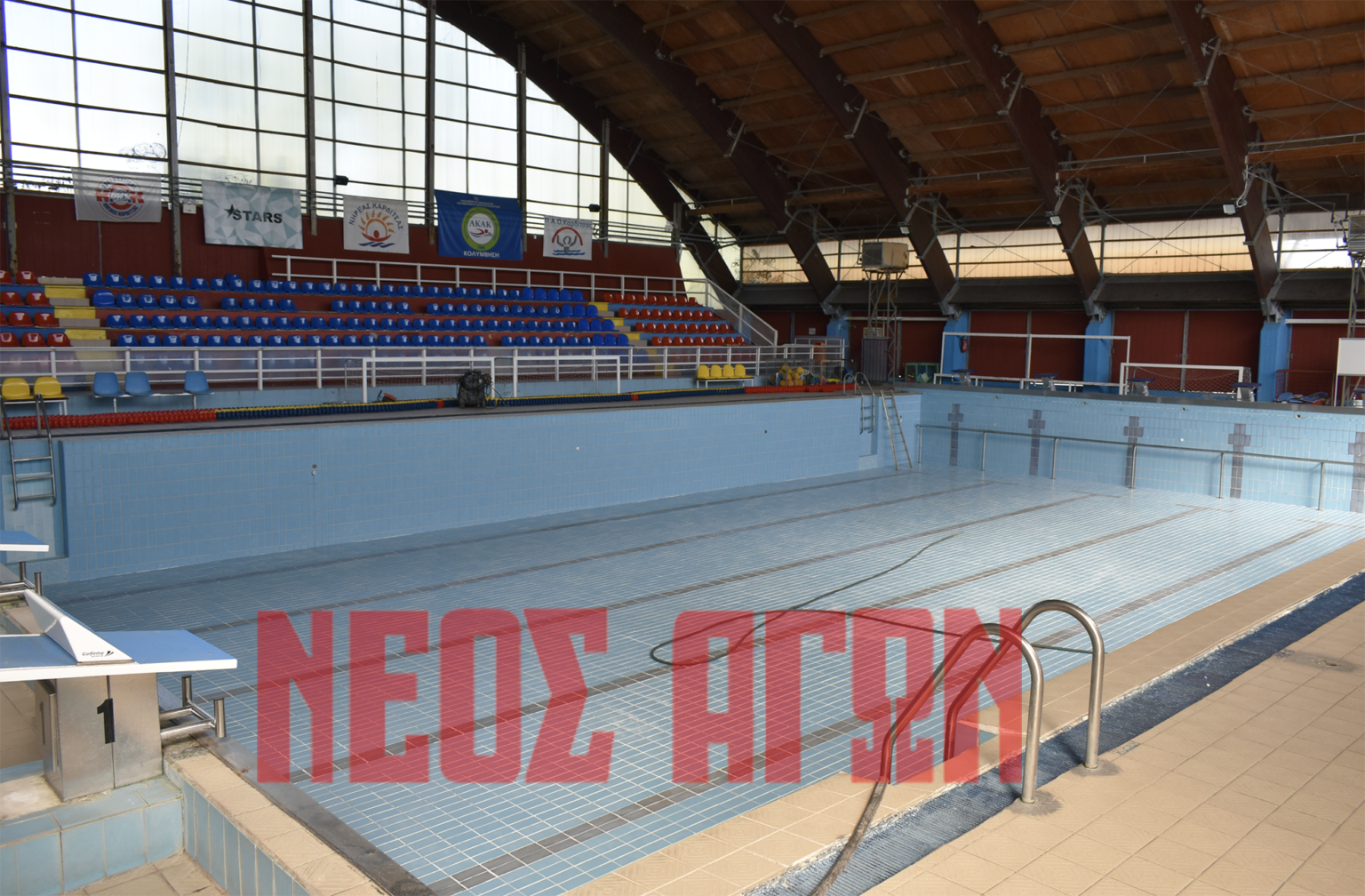 ΚΑΡΔΙΤΣΑ - Το «πράσινο φως» της αδειοδότησης αναμένει ο Δήμος Καρδίτσας για την επαναλειτουργία του κολυμβητηρίου. ΚΑΡΔΙΤΣΑ - Το «πράσινο φως» της αδειοδότησης αναμένει ο Δήμος Καρδίτσας για την επαναλειτουργία του κολυμβητηρίου.