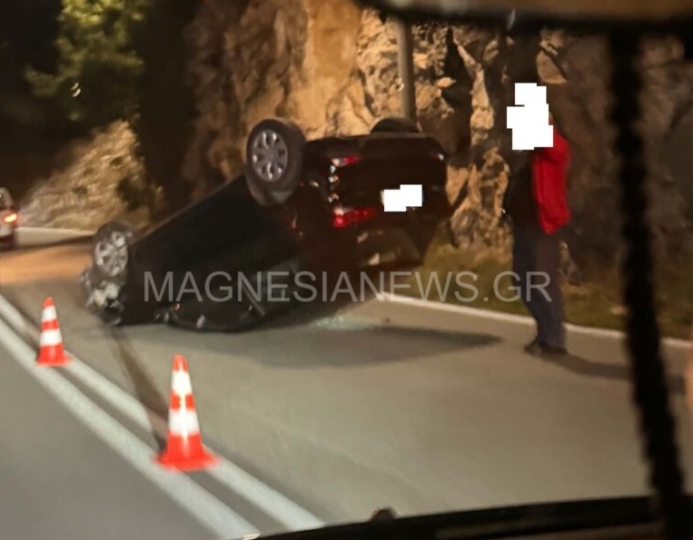 ΒΟΛΟΣ - Βόλος: Σοκαριστικό τροχαίο στις Πλάκες– Ντεραπάρισε και αναποδογύρισε ΙΧ ΒΟΛΟΣ - Βόλος: Σοκαριστικό τροχαίο στις Πλάκες– Ντεραπάρισε και αναποδογύρισε ΙΧ