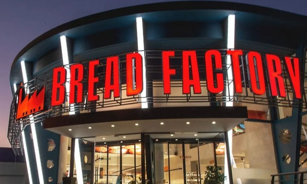 ΕΛΛΑΔΑ - Bread Factory: Ζητούν αποδέσμευση λογαριασμών και δηλώνουν καμία σχέση με το Χωριάτικο οι 1000 εργαζόμενοι ΕΛΛΑΔΑ - Bread Factory: Ζητούν αποδέσμευση λογαριασμών και δηλώνουν καμία σχέση με το Χωριάτικο οι 1000 εργαζόμενοι