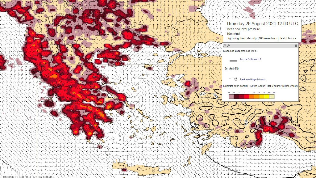 Ραγδαία η αλλαγή του καιρού με  έντονα φαινόμενα -καταιγίδες για τρεις ημέρες στη Θεσσαλία - νέα πρόβλεψη Κολυδά