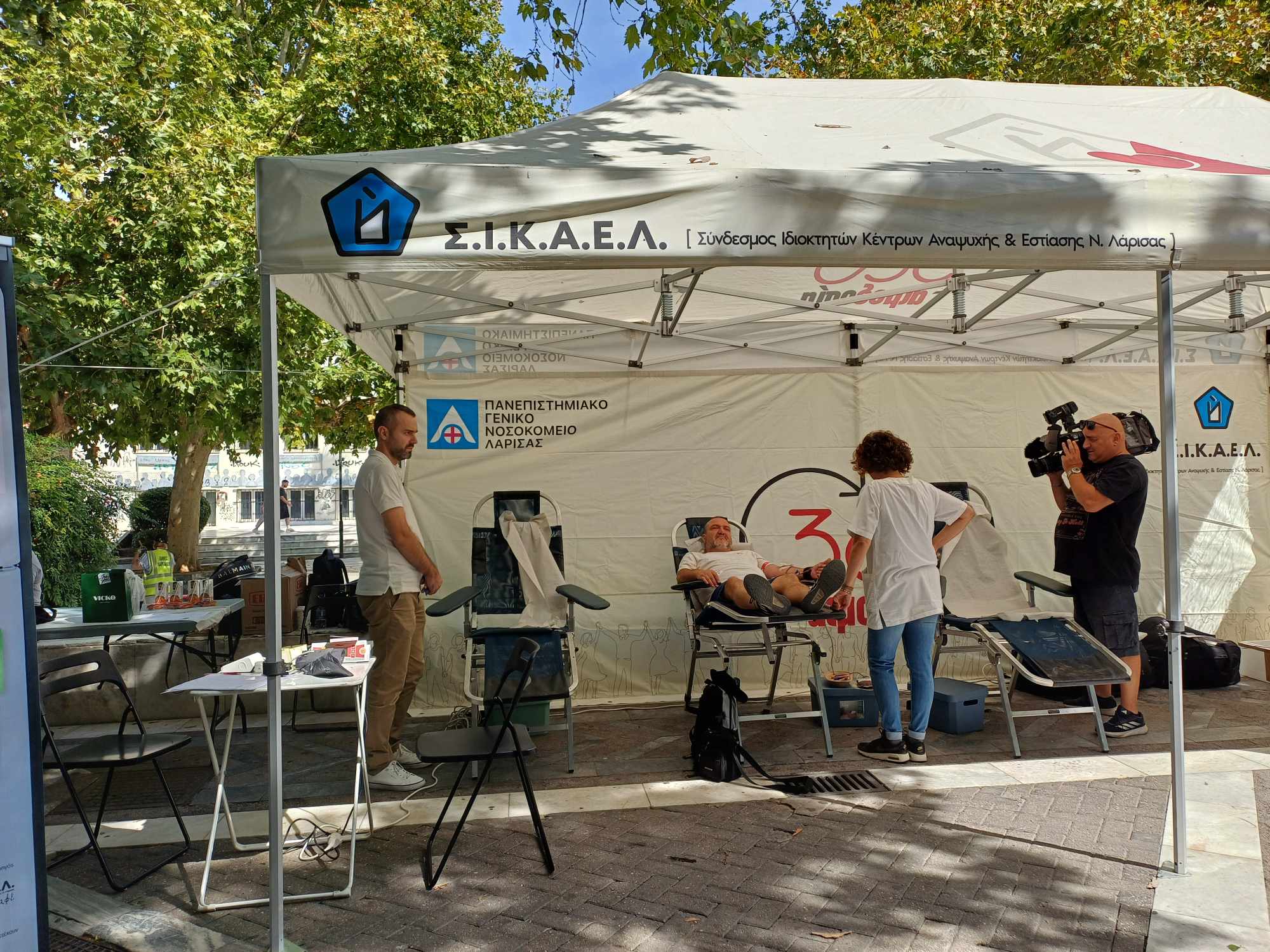 Υπαίθρια εθελοντική αιμοδοσία στην Ταχυδρομείου από τη ΣΙΚΑΕΛ