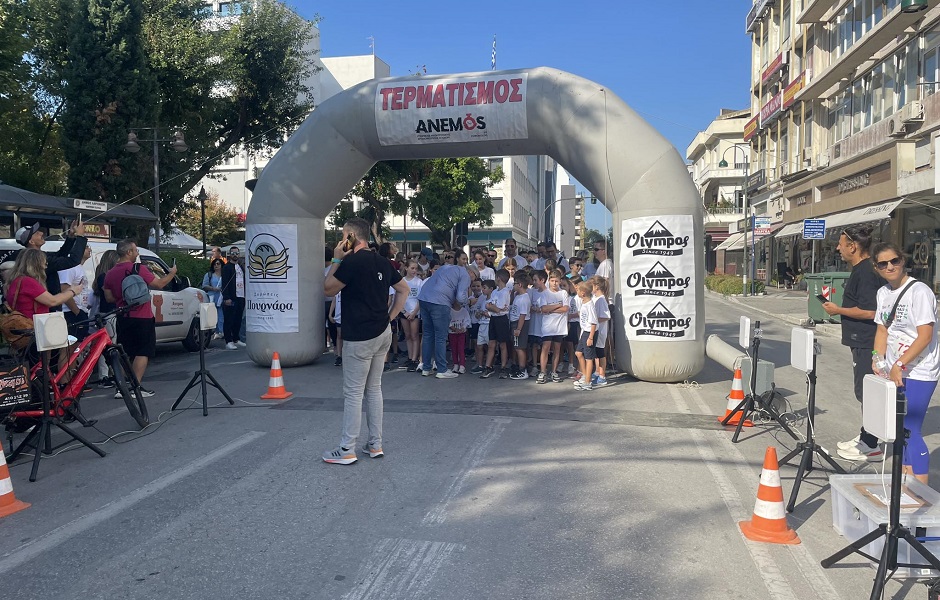 «Όλοι μαζί τρέχουμε για τα παιδιά με χρόνια  νοσήματα»-αγώνας δρόμου στη Λάρισα με αφορμή την Ημέρα χωρίς αυτοκίνητο (ΦΩΤΟ)