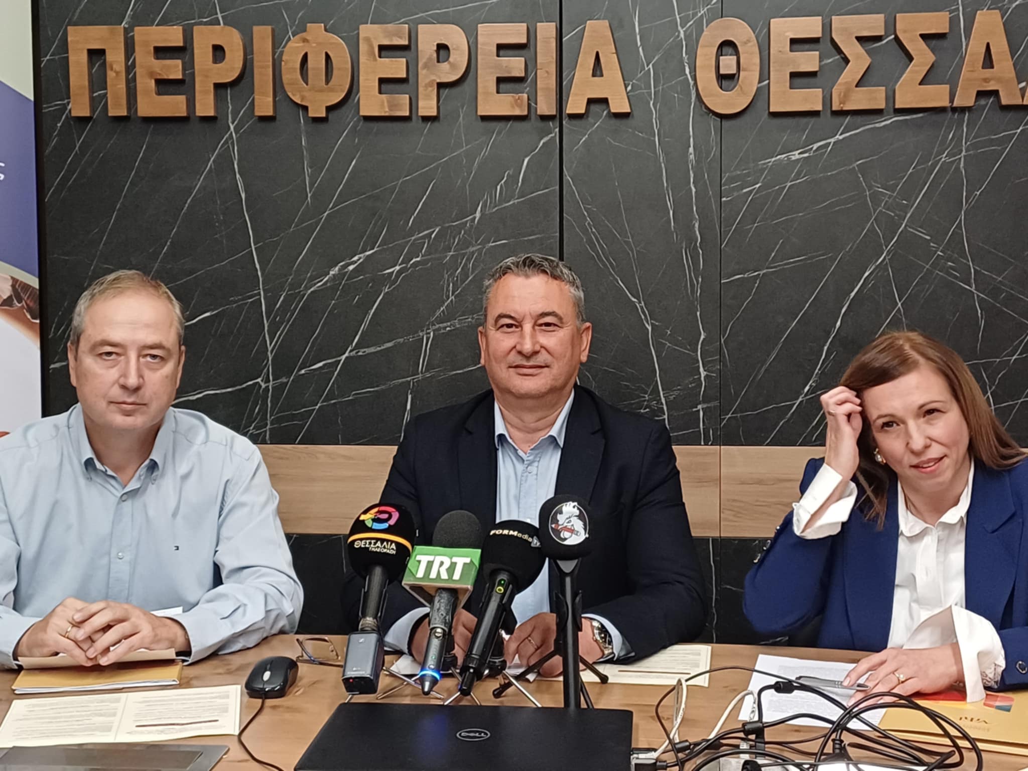 «Αφιέρωμα στην Εφηβεία»-ημερίδα από την περιφέρεια Θεσσαλίας την Παρασκευή