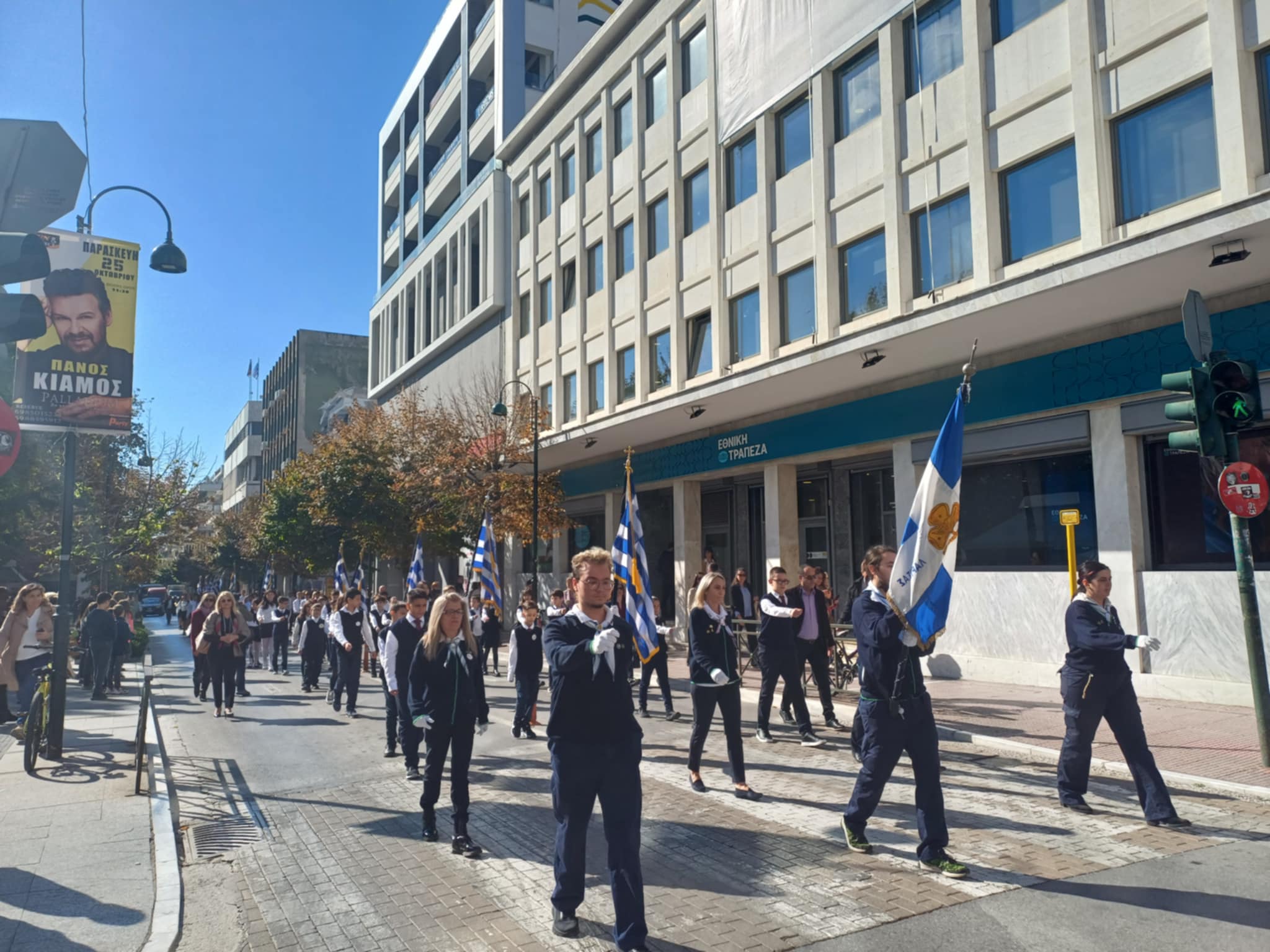 Με λαμπρότητα η Λάρισα τιμά την 80η επέτειο απελευθέρωσης της από τη Γερμανική κατοχή (ΦΩΤΟ)