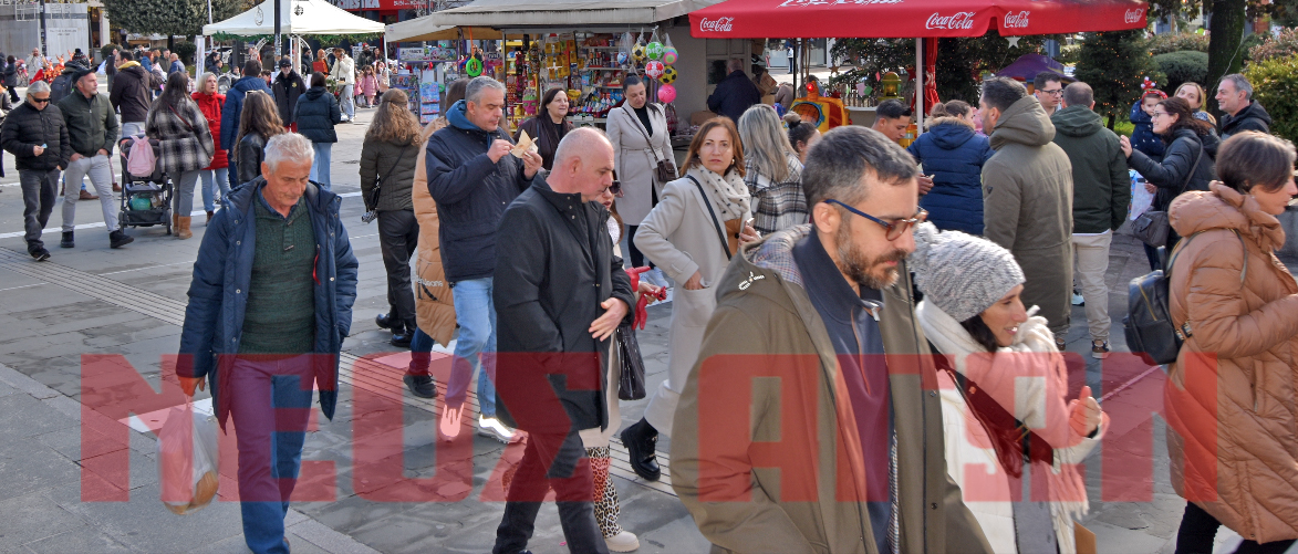 Ετεροδημότες επέστρεψαν στα πάτρια εδάφη, πλήθος επισκεπτών βρίσκεται στην Καρδίτσα