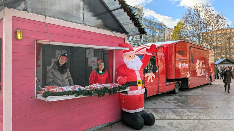 Παραμονή Πρωτοχρονιάς με Santa Walk στη Λάρισα - Δήμος Λαρισαίων και Ελληνική Αντικαρκινική Εταιρεία ενώνουν δυνάμεις