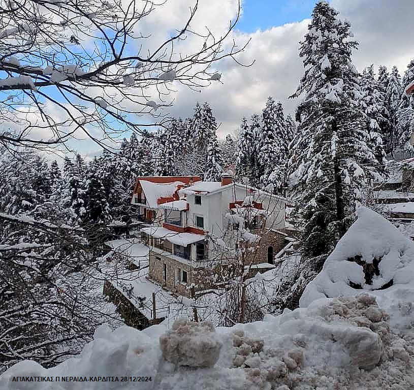 Χριστούγεννα και πρωτοχρονιά στην Καρδίτσα και τη Λίμνη Πλαστήρα