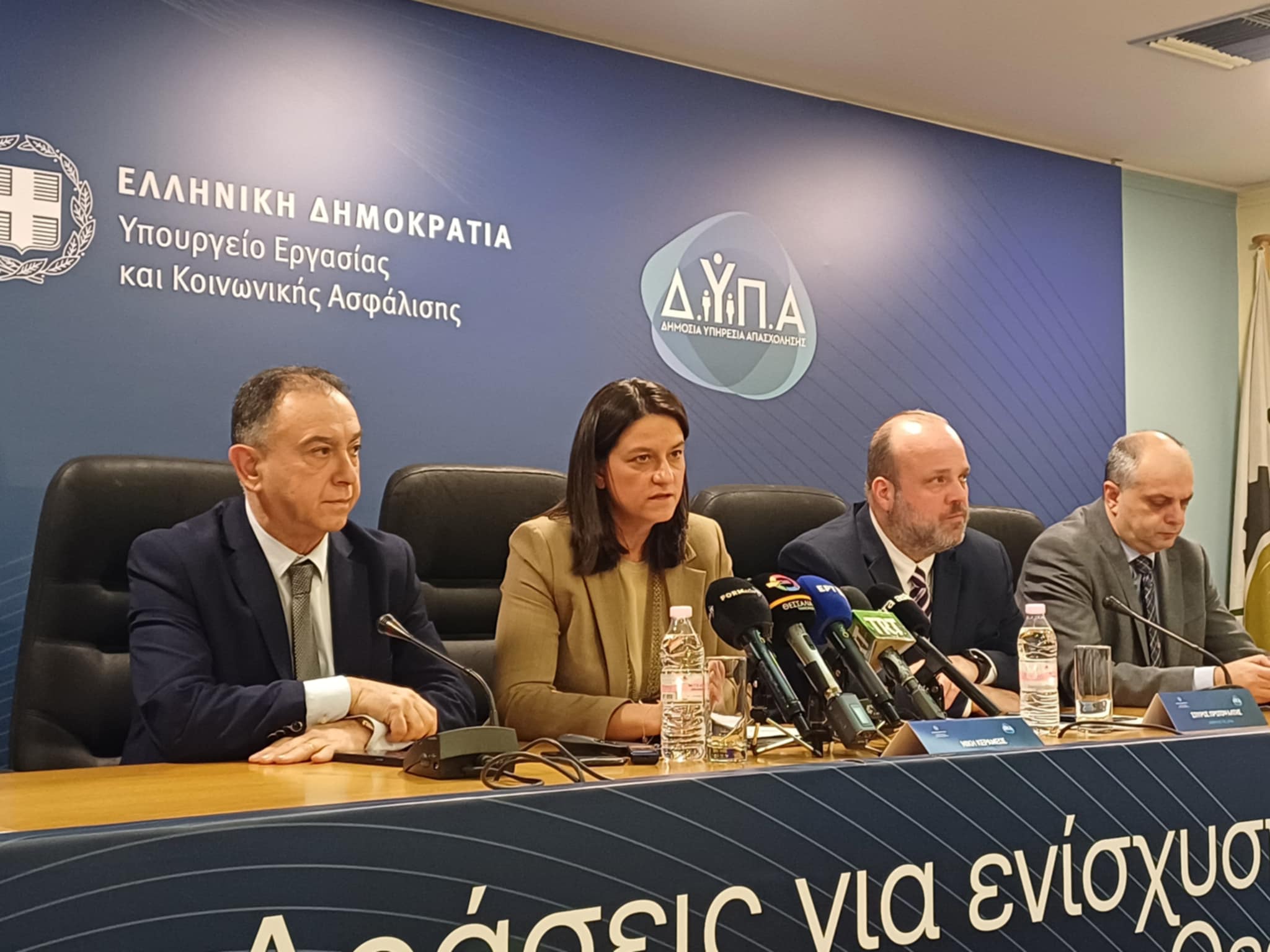 Κεραμεως από τη Λάρισα: Τρία νέα προγράμματα για 65000 ανέργους ξεκινούν στη Θεσσαλία