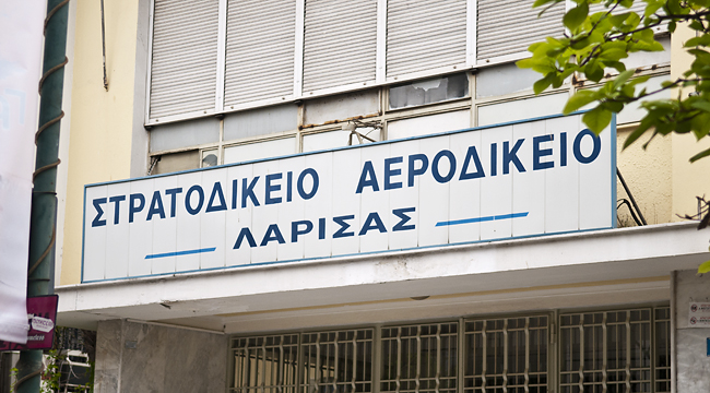 Αθώοι οι 7 στρατιωτικοί για τις εκρήξεις στην 111 Πτέρυγα Μάχης της Νέας Αγχιάλου