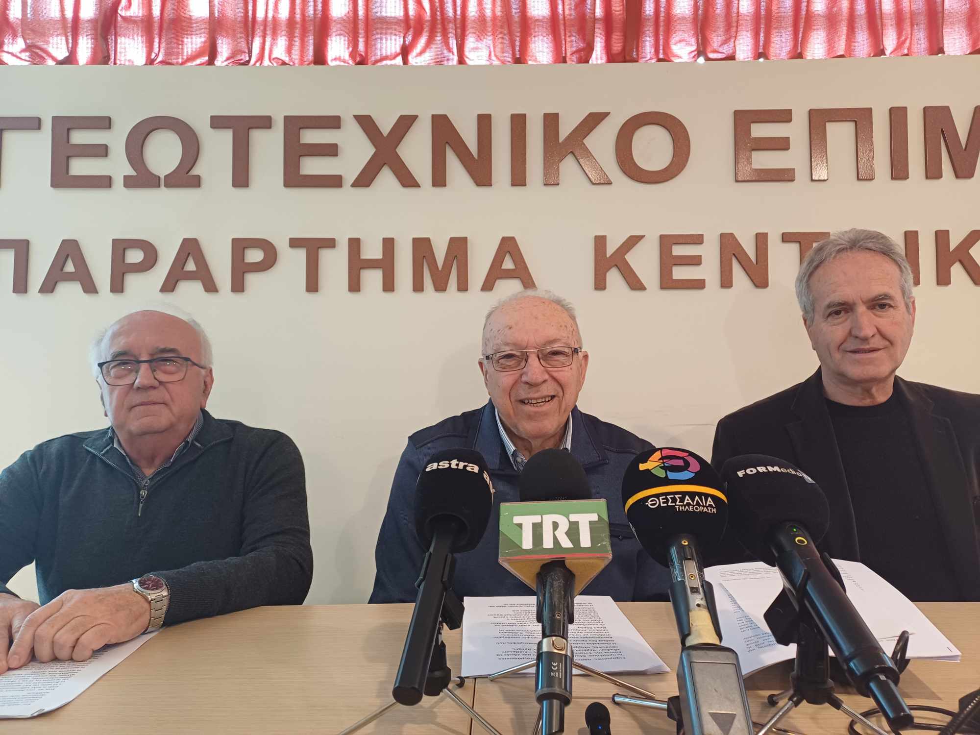 Ανησυχία και προβληματισμός για την ανασυγκρότηση της Θεσσαλίας - Κοινή ανακοίνωση με 66 υπογραφές