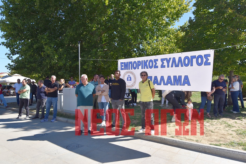 Μαζικό συλλαλητήριο στον Παλαμά ένα χρόνο μετά τον 