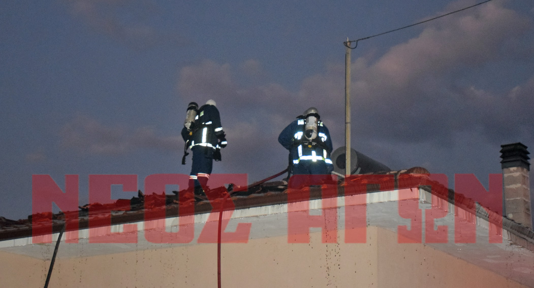 Καρδίτσα: Φωτιά σε στέγη σπιτιού κοντά στον Άγιο Νικόλαο (φωτο+video)