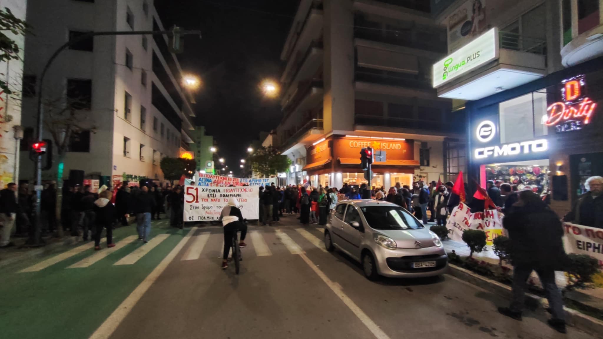 Βόλος: Προσαγωγές και μια σύλληψη 20χρονου μετά την πορεία για το Πολυτεχνείο