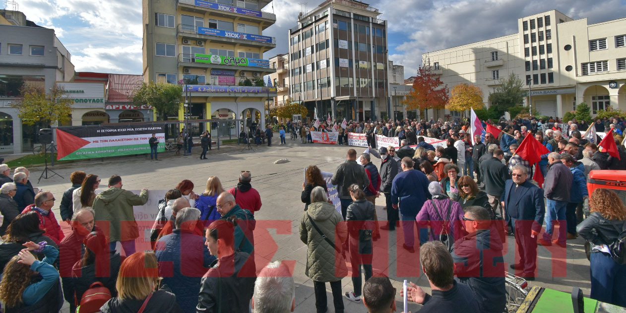 Ακρίβεια, κόστος στέγασης και αντιπλημμυρικά έργα έβγαλαν στους δρόμους τους εργαζόμενους της Καρδίτσας (φωτο)