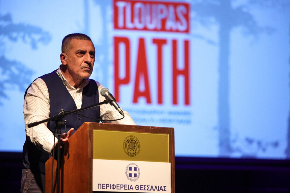 «Tloupas path»:  δόθηκε η έναρξη  για το διεθνή διαγωνισμό φωτογραφίας προς τιμμήν του Τάκη Τλούπα (ΦΩΤΟ)