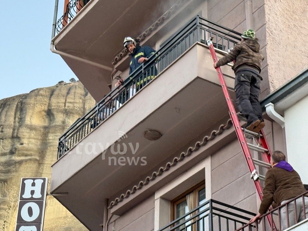 Πώς έχασε τη ζωή του ο ξενοδόχος προσπαθώντας να σβήσει τη φωτιά που ξέσπασε στη Καλαμπάκα