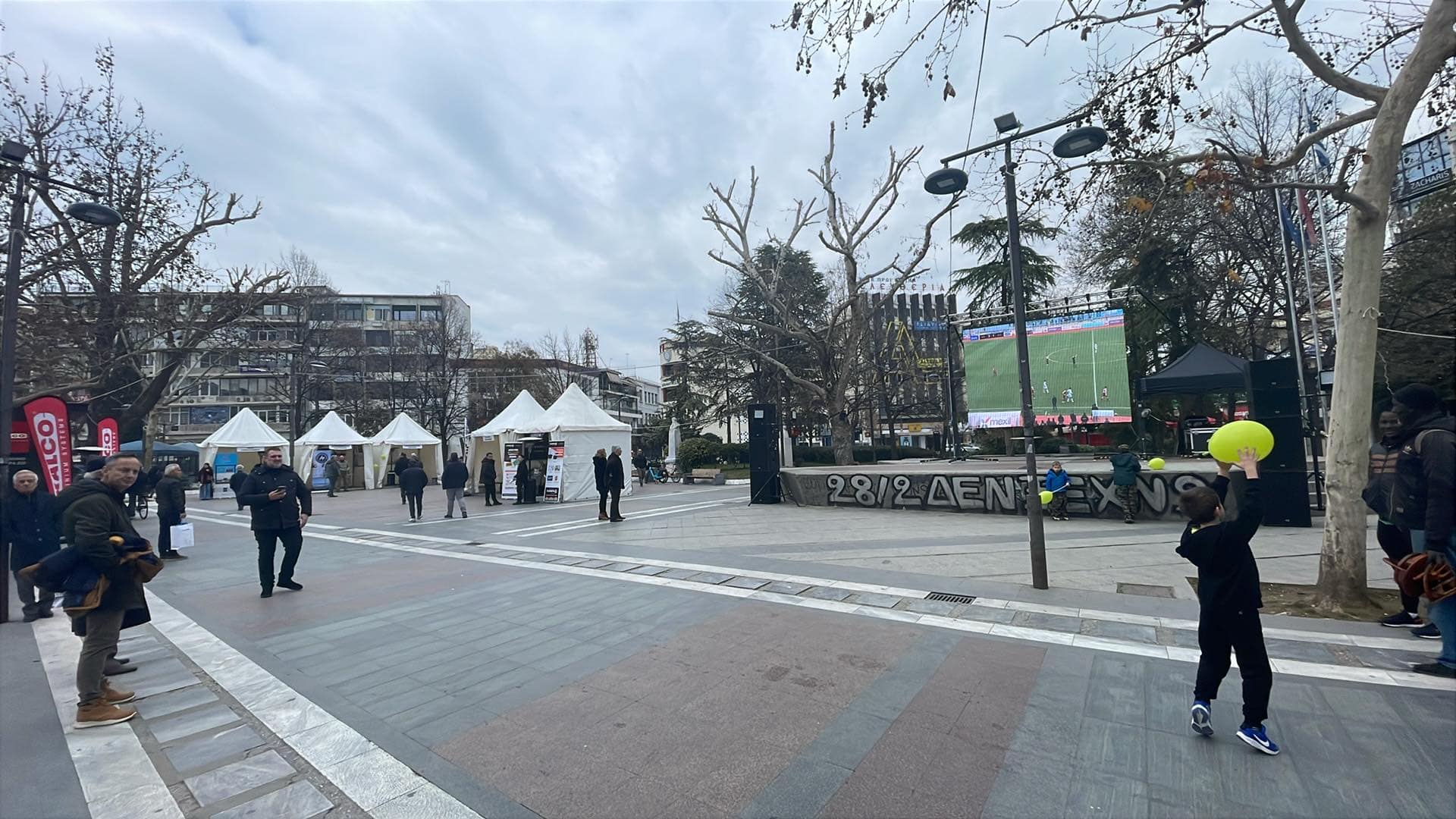 Γιγαντοοθόνη στην κεντρική πλατεία για το μας της ΑΕΛ στη Θεσσαλονίκη με Ηρακλή (ΦΩΤΟ+video)