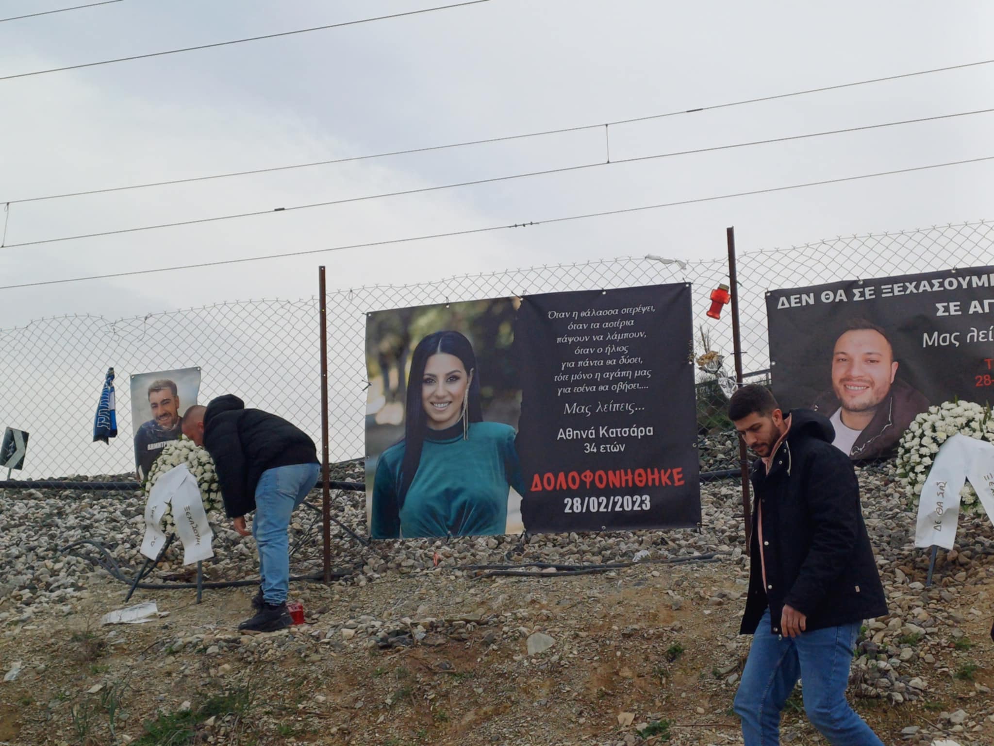 Φόρο τιμής στα θύματα της τραγωδίας Τεμπών απέτισαν μηχανοδηγοί από όλη την Ελλάδα (ΦΩΤΟ-ΒΙΝΤΕΟ)