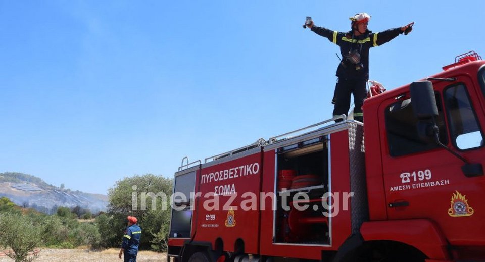 Μαίνεται η φωτιά στην περιοχή Αγαλάς Ζακύνθου -Τραυματίστηκε πυροσβέστης [εικόνες - βίντεο]