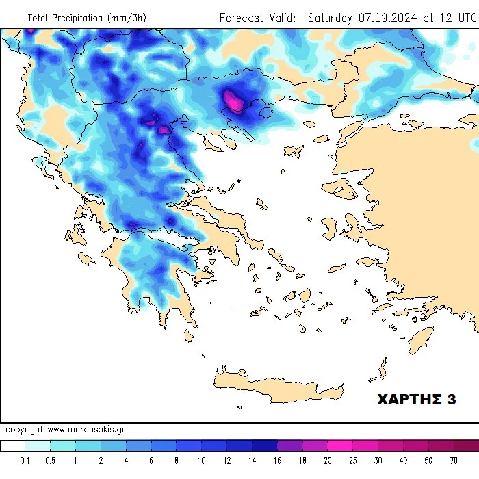 Έρχεται κακοκαιρία: Πού θα έχει βροχές και καταιγίδες Παρασκευή και Σάββατο -Νέο κύμα από την επόμενη εβδομάδα