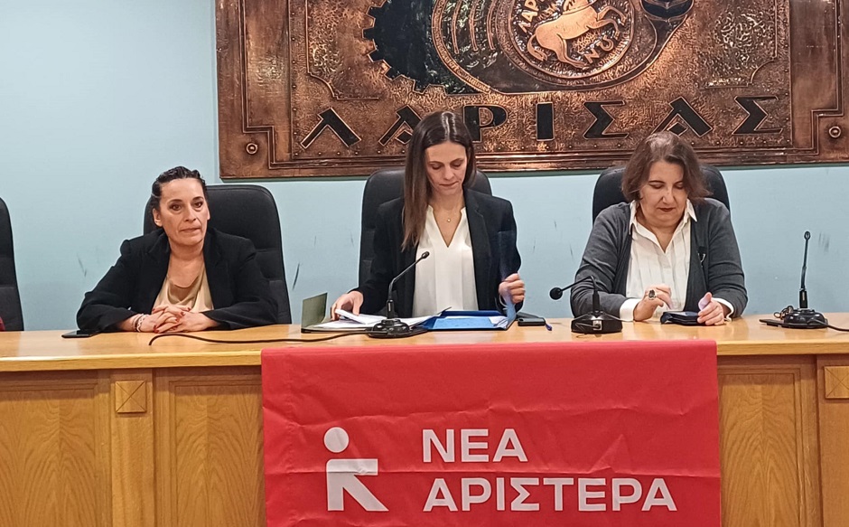 Έφη Αχτσιόγλου από τη Λάρισα: «Στον δρόμο της Αριστεράς για να κερδίσουμε τις ζωές μας».