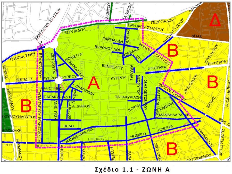 Για το Σύστημα Ελεγχόμενης Στάθμευσης ενημέρωσε ο αντιδήμαρχος Ευαγγελος Παπαλέξης (ΦΩΤΟ)