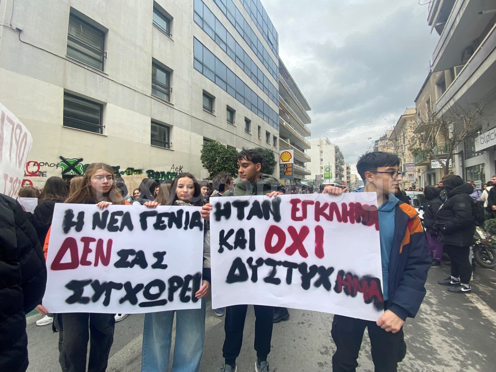 Μεγάλο το φοιτητικό και μαθηματικό συλλαλητήριο για τα Τέμπη στον Βόλο (ΦΩΤΟ)